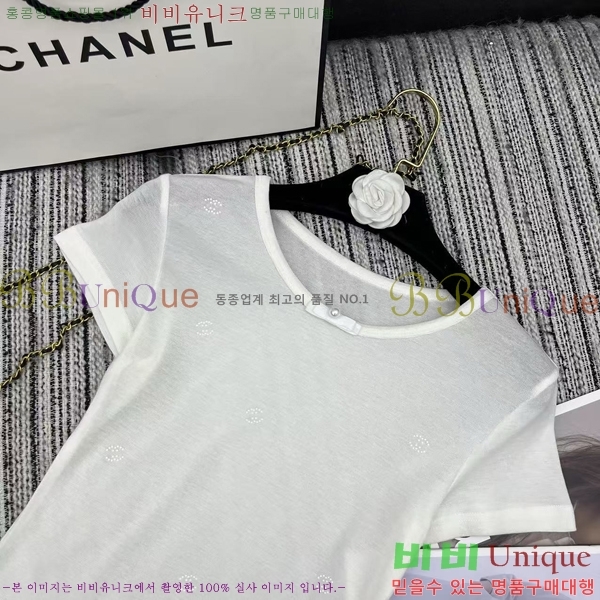  *  Ƽ CH437758-9