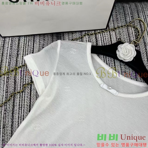  *  Ƽ CH437758-9