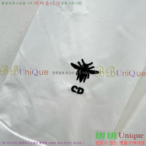  ǽ DO341190-7