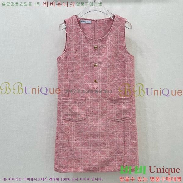  ǽ DO341190-8