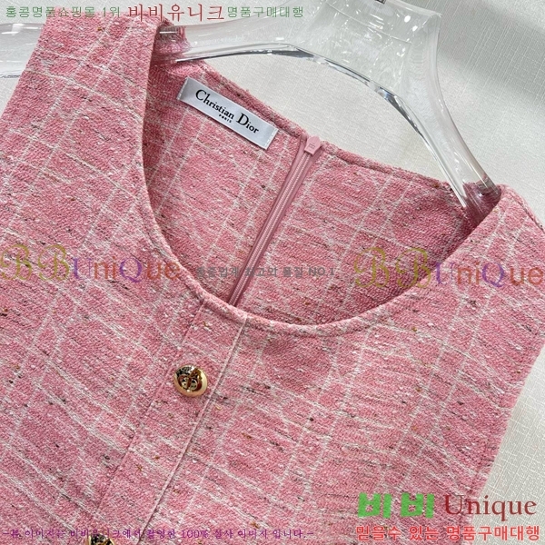  ǽ DO341190-8