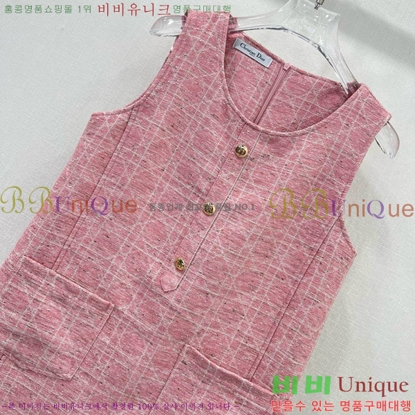  ǽ DO341190-8