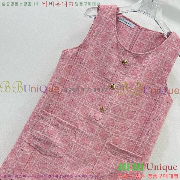  ǽ DO341190-8