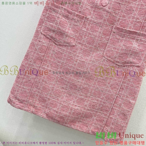  ǽ DO341190-8