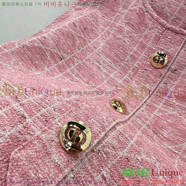  ǽ DO341190-8