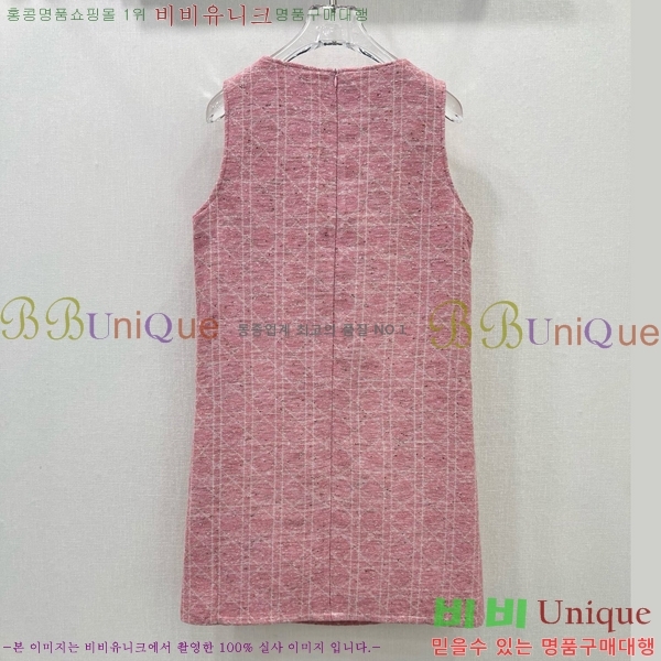  ǽ DO341190-8