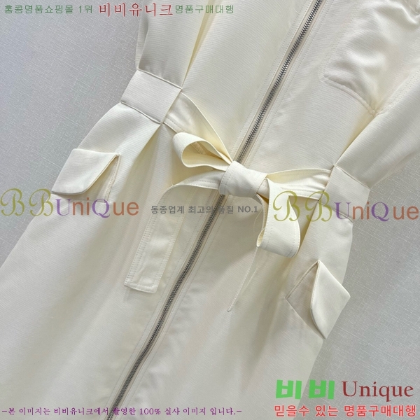   ǽ PR0446110-5