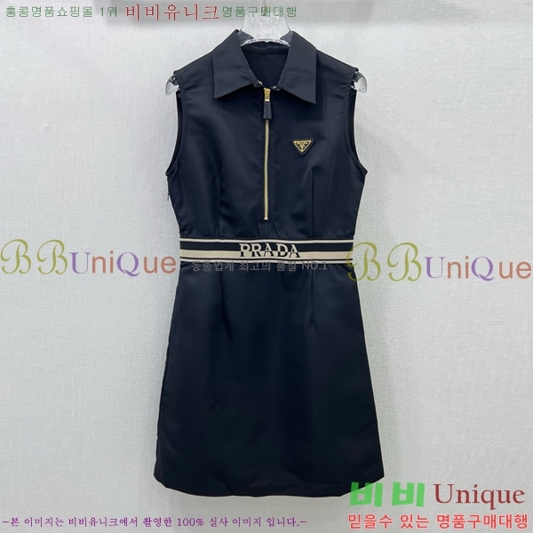   ǽ PR0446110-6