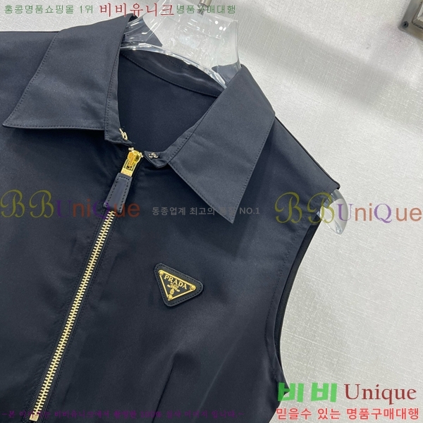   ǽ PR0446110-6