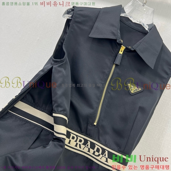   ǽ PR0446110-6