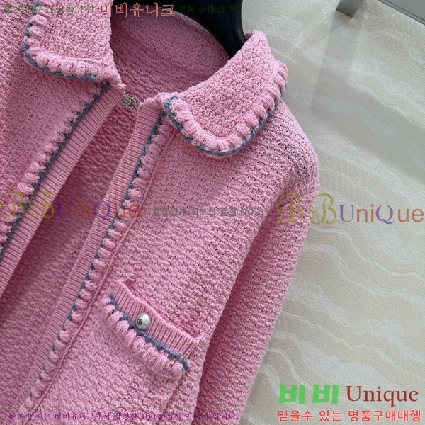  *  CH242388-9