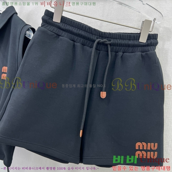  ̿̿ Ʈ MU411107-1