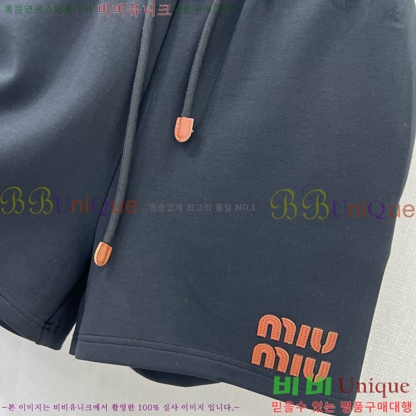  ̿̿ Ʈ MU411107-1