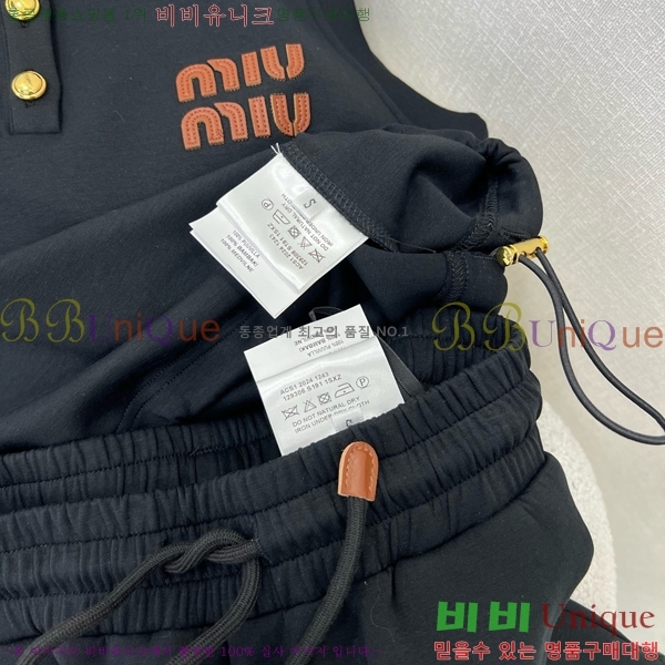  ̿̿ Ʈ MU411107-1