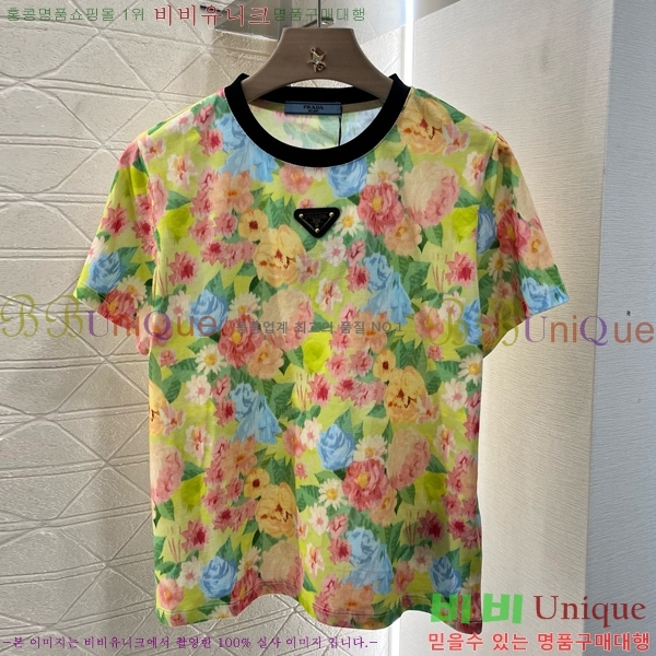    Ƽ P2R422209-3
