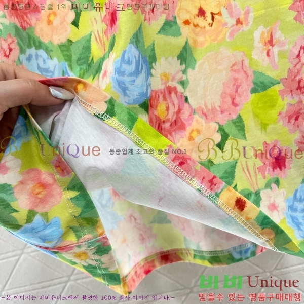    Ƽ P2R422209-3