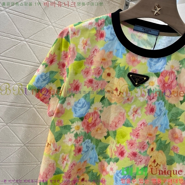    Ƽ P2R422209-3