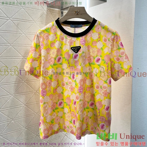    Ƽ P2R422209-4