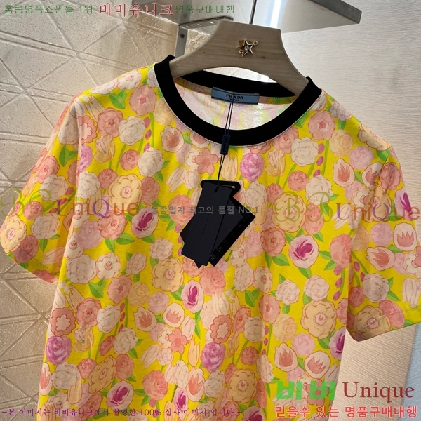    Ƽ P2R422209-4