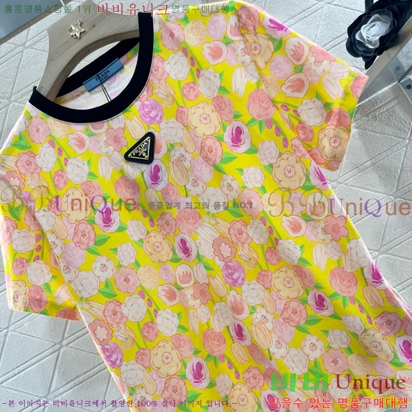    Ƽ P2R422209-4