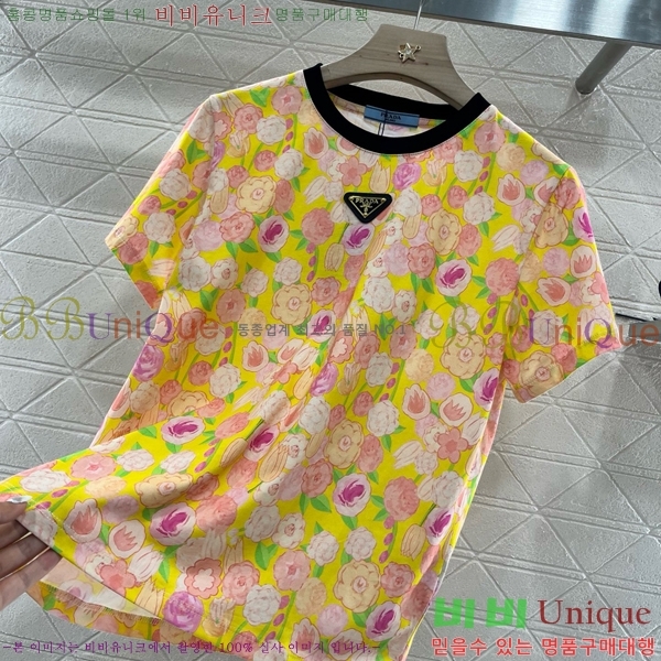    Ƽ P2R422209-4