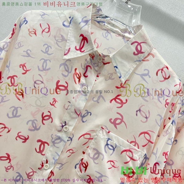  * Ʈ CH375570-2