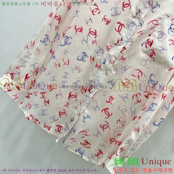  * Ʈ CH375570-2