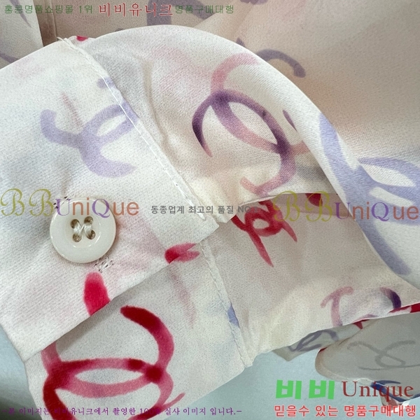  * Ʈ CH375570-2