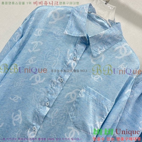  * Ʈ CH375570-6