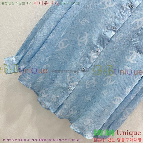  * Ʈ CH375570-6