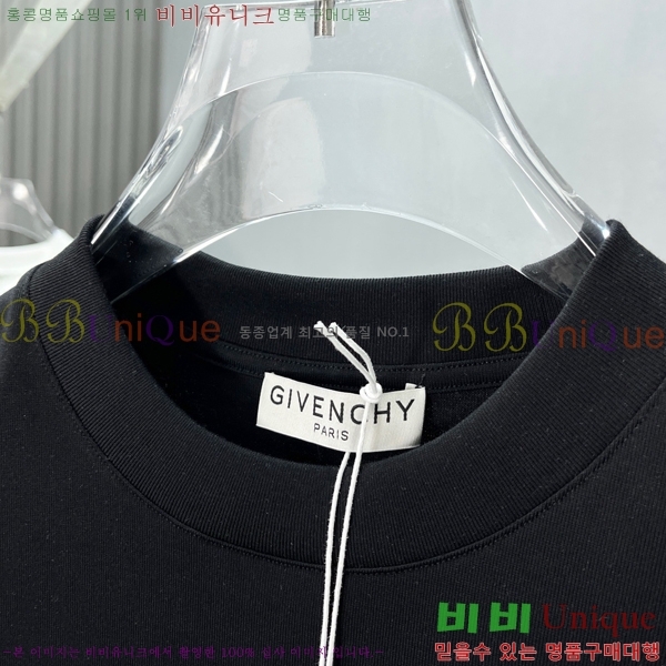    Ƽ 14GV26524-2