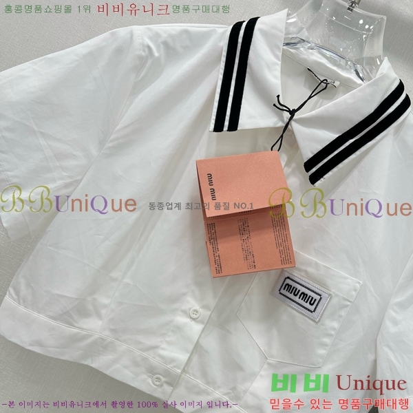  ̿̿ Ʈ MU411107-3