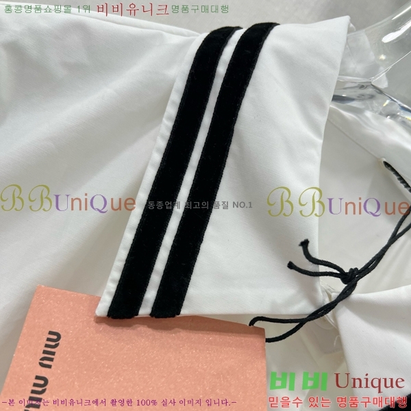  ̿̿ Ʈ MU411107-3
