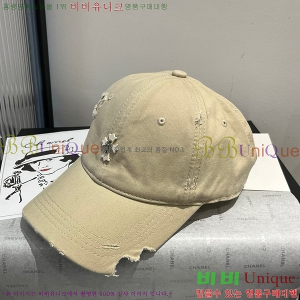 ũ  4122600-1