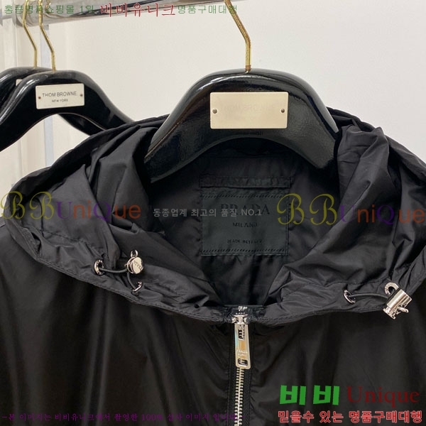    32PA900555