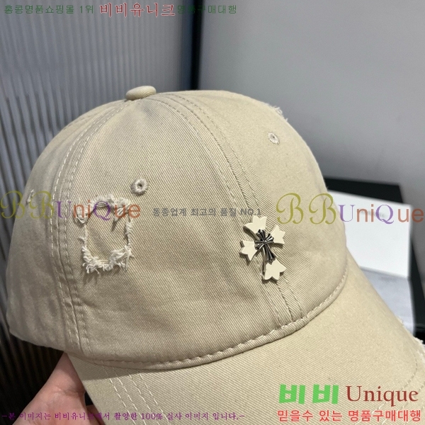 ũ  4122600-1