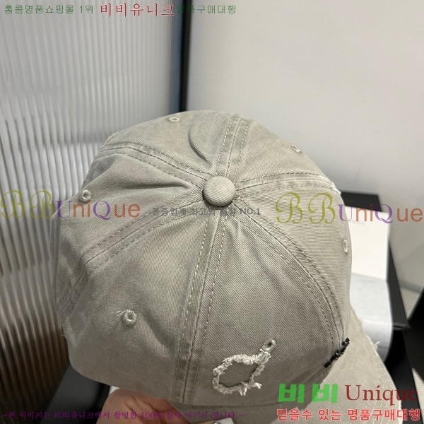 ũ  4122600-2