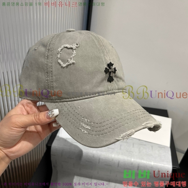ũ  4122600-2