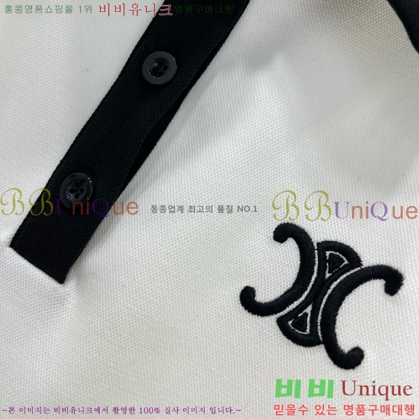   Ʈ CE113550-2