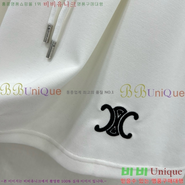   Ʈ CE113550-2