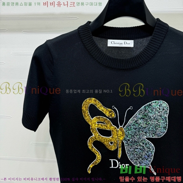    Ƽ DR500200-10