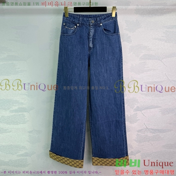     GU592445-9