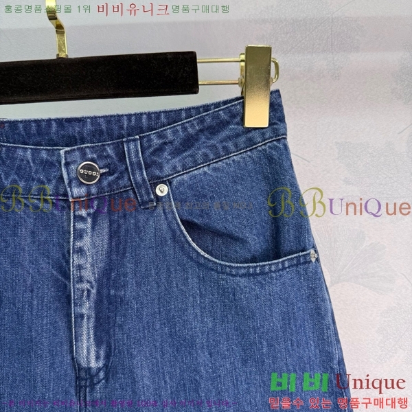     GU592445-9