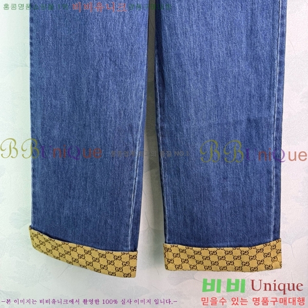     GU592445-9
