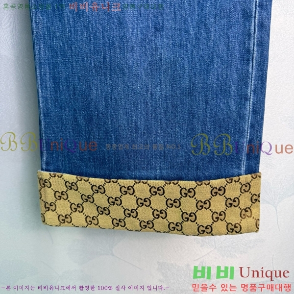     GU592445-9