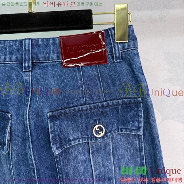     GU592445-9
