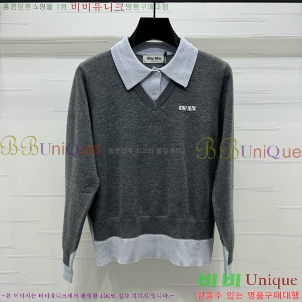  ̿̿  MU2412290-1