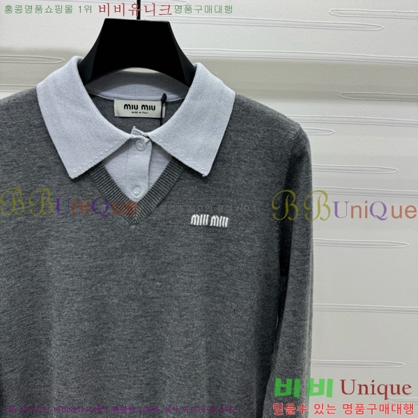  ̿̿  MU2412290-1