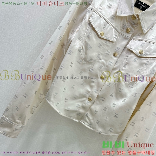  *  CH4304420-2
