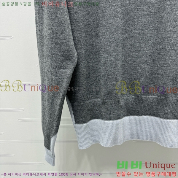  ̿̿  MU2412290-1